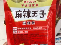 -7-ELEVEn(深圳宝安机场近14登机口)