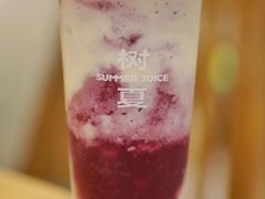 -树夏(建设路店)