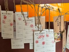 -端艾堂·SPA·艾灸(鸳鸯006店)
