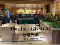 -悦莱美健身俱乐部(五羊新城店)