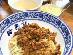 秃黄油面-裕兴记·三虾面(西北街总店)
