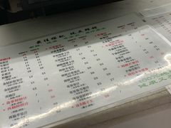 菜单-九里香奶茶果汁(碧湖店)