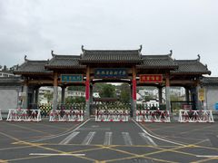 -渔梁坝