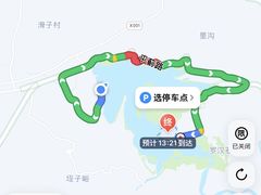 -北京金海湖景区
