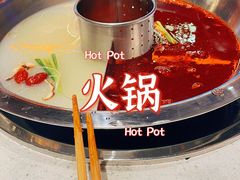 -佬土鹅肠火锅(解放路店)