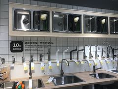 -宜家家居(西安未央商场店)