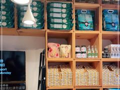 -饵块食光·云南有机手作饵块
