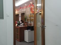 -秦汉胡同国学书院(天溢分馆)