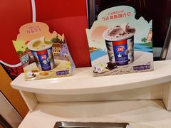 -DQ·蛋糕·冰淇淋(浦江欢乐颂店)