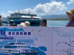 -青海湖国家重点风景名胜区