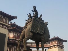 -西安大唐西市博物馆