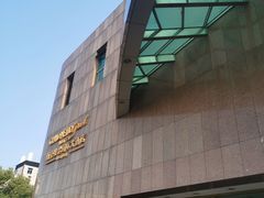 -南京维景国际大酒店(南京博物院店)