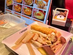 -福客麻辣烫·现炒麻辣香锅(印力中心店)