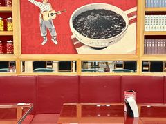 -宏状元现熬粥·京味菜(五棵松店)