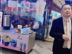 门面-老版火锅(半坡店)