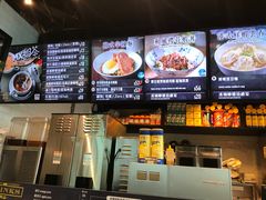 -美心Food2(赤腊角机场店)