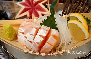 Scallion Fragrant Salmon