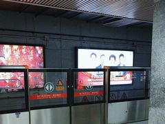 -长椿街(地铁站)