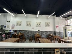 -老磁器口豆汁店(马家堡店)