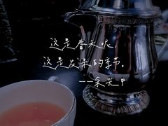 -也枫·小黄楼(南山路旗舰店)
