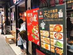 -精悦蓉(正大乐城店)