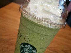 -星巴克(香港国际机场44号闸店)