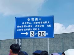 -侵华日军南京大屠杀遇难同胞纪念馆