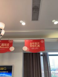 -丽都整形美容医院·全国连锁旗舰店