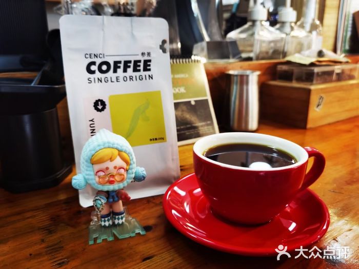 参差咖啡(水果湖公园店)图片