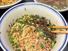 -万三面馆(青龙正街太古里店)