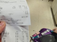-李兰英湖南面馆(护国路店)