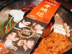 -谭鸭血老火锅(龙湖宝山天街店)
