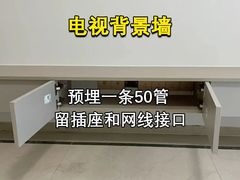 -研筑国际设计事务所(总店)