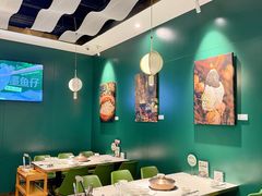 -烹然四季椰子鸡火锅(姚家园万象汇店)