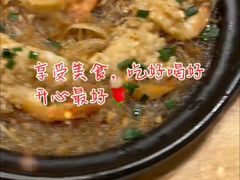 -天和晟新京菜.水煮鱼.湘土菜(国展店)