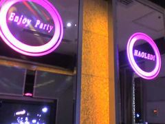 -好乐迪KTV(金钻店)