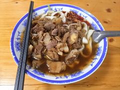 -清真-戏楼王记牛肉面