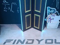 -恐怖游戏(湖滨店)