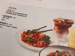 -Wagas沃歌斯(浦东机场店)