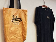 -Parking Coffee(孩儿巷店)