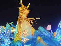 -淄博花灯齐彩城
