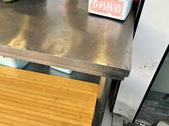 -鸡柳大人(汇金新地广场店)