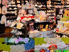 -北京华联购物中心(天通苑店)