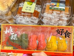 -普宁反沙番薯芋头