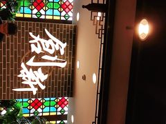 -点都德(北京路贰店)