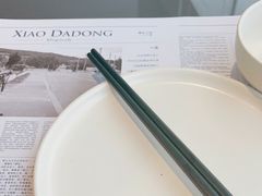 -小大董·烤鸭(观景餐厅·南京西路店)