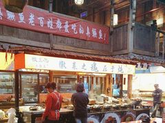 -徽三说·土徽菜·中国徽菜连锁品牌(阳湖总店)