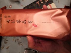 -钜记手信(兴华楼店)