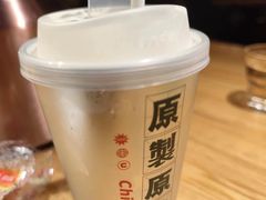 -原製原味(普陀山磐龙店)