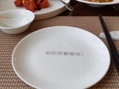 -民族饭店-四季餐厅